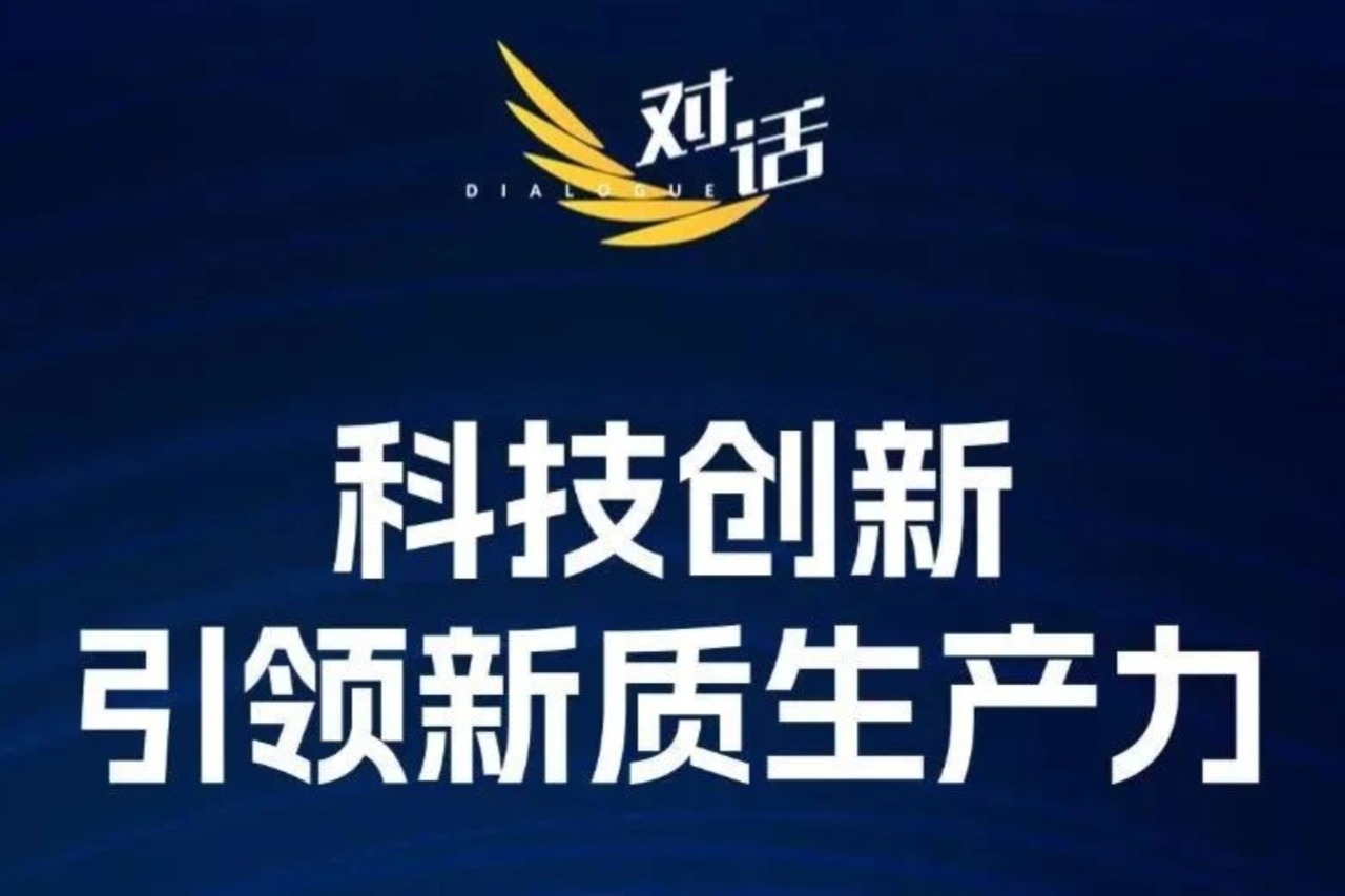 1736401463414218uV5n.jpg 图片1(2).jpg